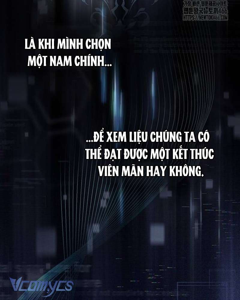 Praesepe Bên Ngoài Chiếc Lồng Chap 18 - Trang 4