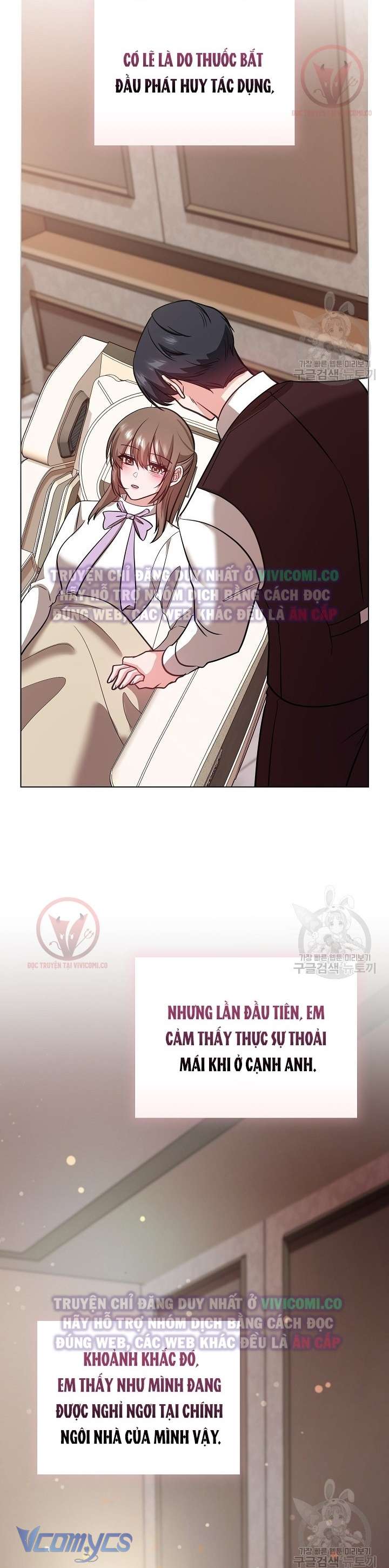 [18+] Mối Quan Hệ Không Lành Mạnh Chap 15 - Trang 3