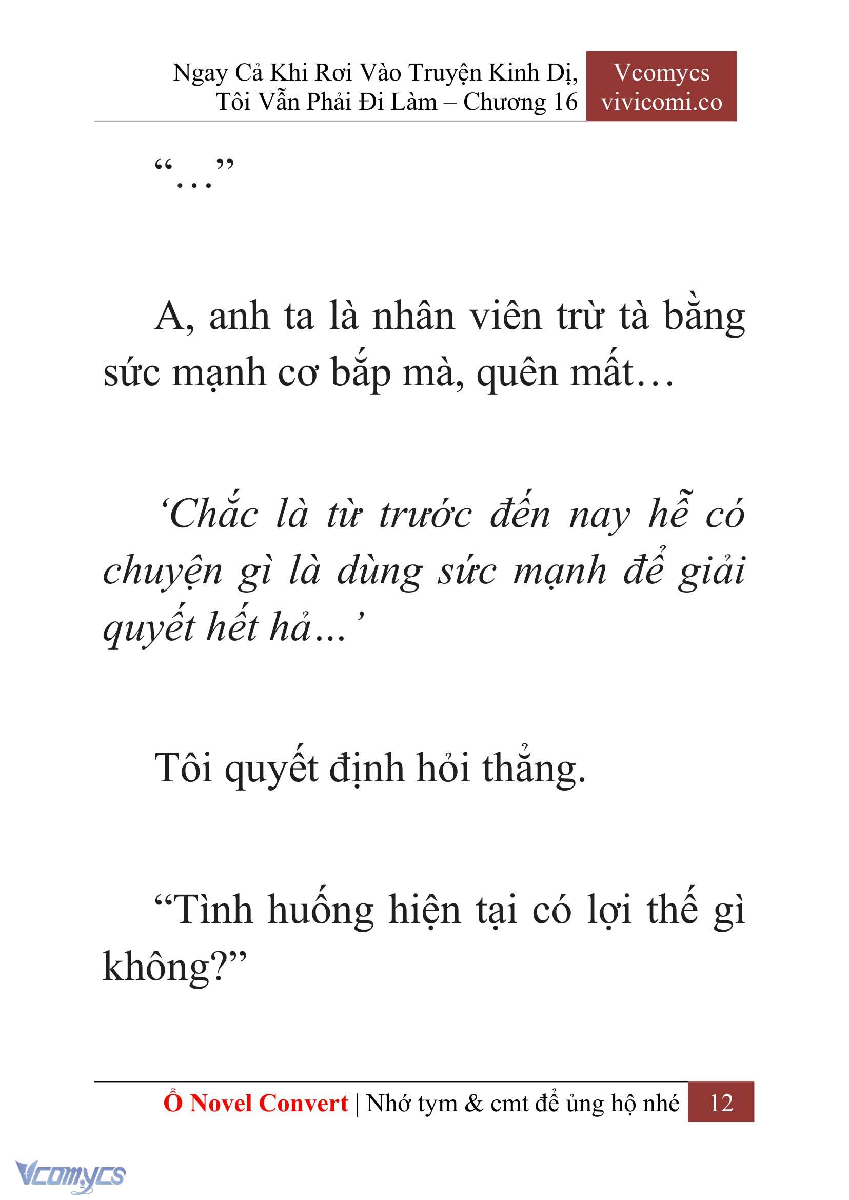 [Novel] Ngay Cả Khi Rơi Vào Truyện Kinh Dị, Tôi Vẫn Phải Đi Làm Chap 16 - Trang 2