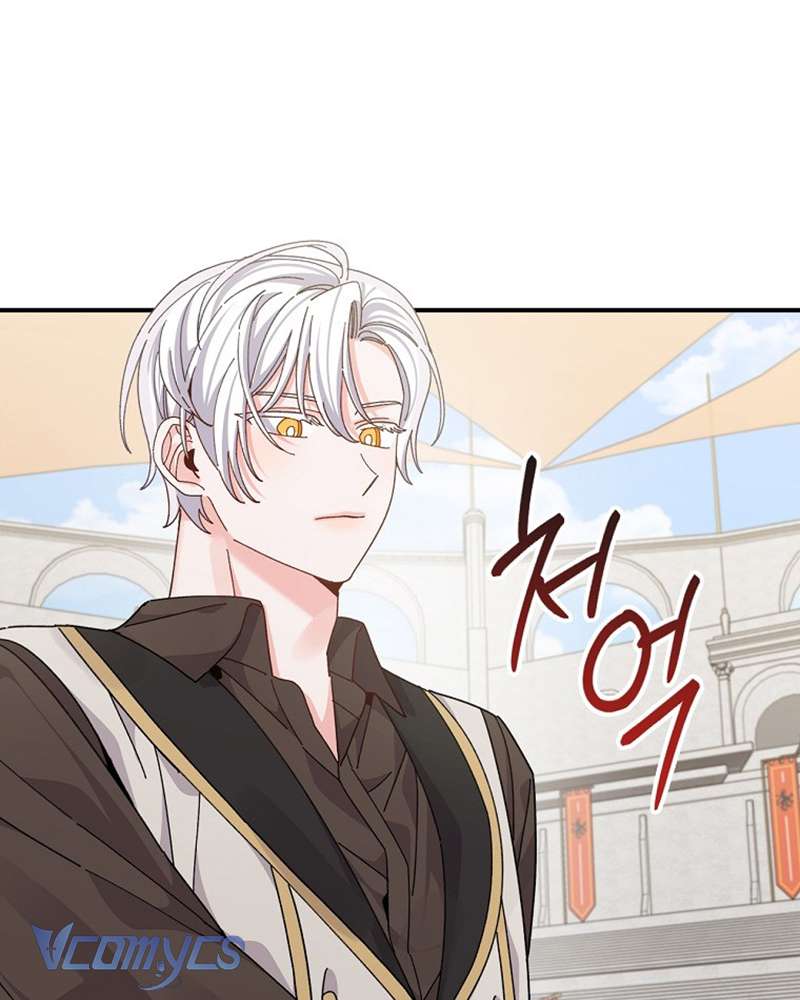 Chị Gái Của Nhân Vật Phản Diện Hôm Nay Cũng Đang Đau Khổ Chap 88 - Trang 4