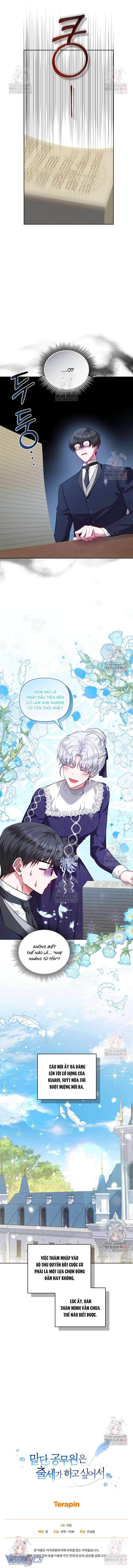 Quan chức cấp thấp, ôm giấc mộng thăng tiến Chap 24 - Trang 3