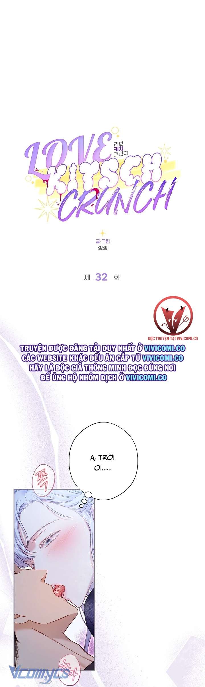 [18+] Love Kitsch Crunch Chap 32 - Next Chap 33