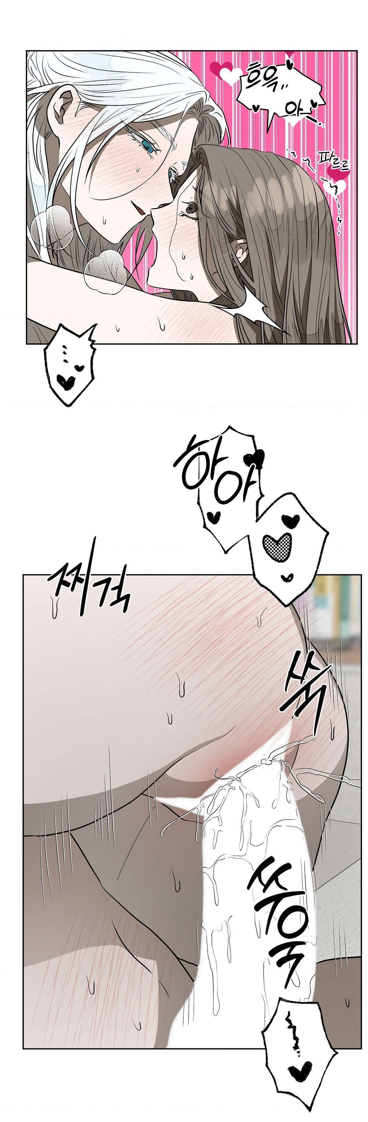 Câu Cá Cũng Bắt Được Người Cá Sao? Chap 9 - Trang 2