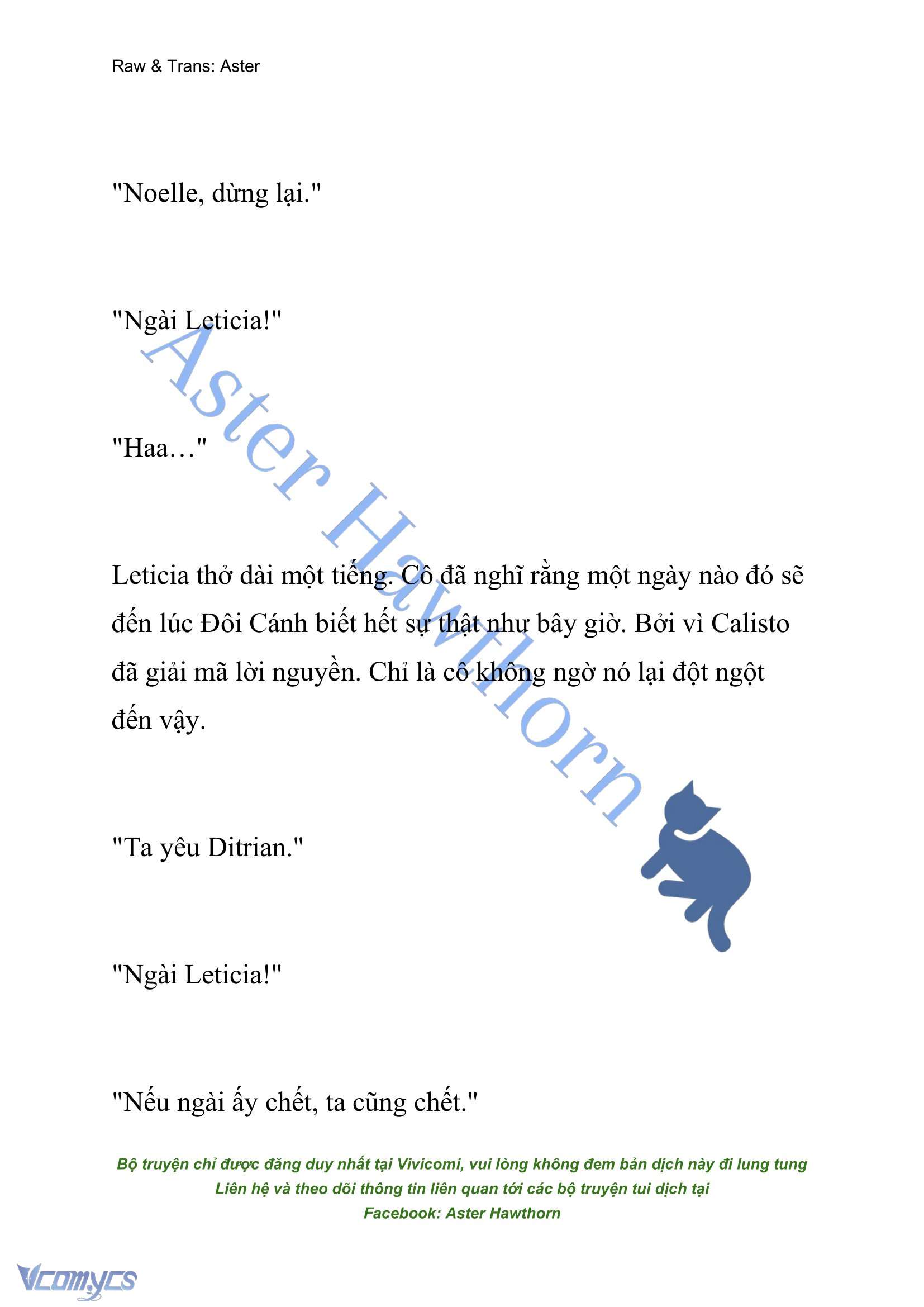 [NOVEL] Cách Để Em Bảo Vệ Anh Chap 168 - Trang 2