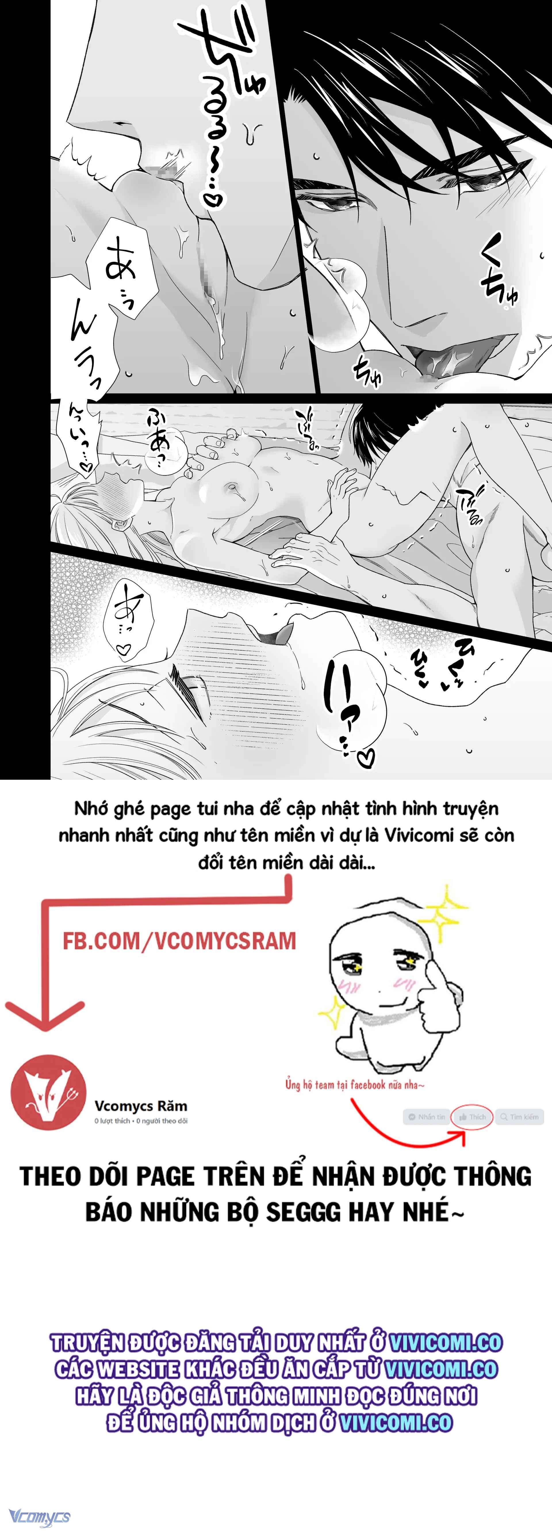 [18+] Tuyển Tập Truyện Ngắn Manga Chap 32.4 - Trang 2