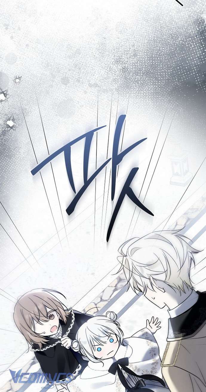 Độc Chiếm Sủng Ái Của Công Chúa Út, Mọi Người Đều Say Mê Tôi. Chap 10 - Trang 3