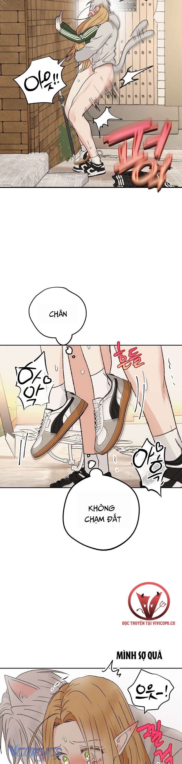 [18+] Yêu Tinh Giao Phối Chap 59 - Trang 2