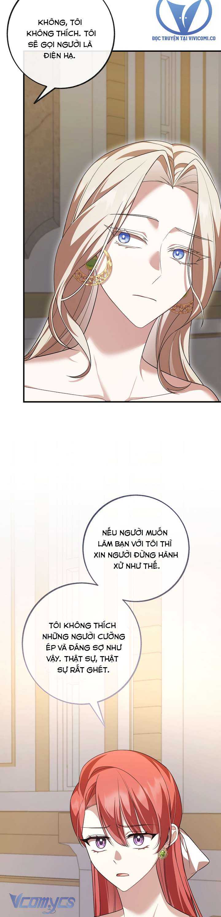 Quý Tộc Gì Chứ, Tôi Chỉ Muốn Về Nhà Chap 41 - Trang 2