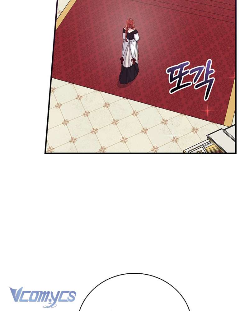 Chị Gái Của Nhân Vật Phản Diện Hôm Nay Cũng Đang Đau Khổ Chap 85 - Trang 4