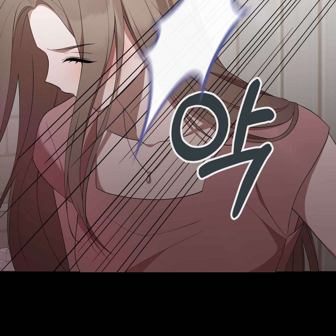 [ 18+ ] Sự trả thù bẩn thỉu Chap 43 - Trang 2