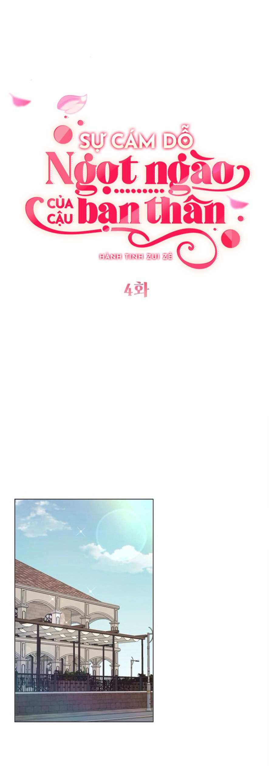 Sự Cám Dỗ Ngọt Ngào Của Cậu Bạn Thân Chap 4 - Trang 2