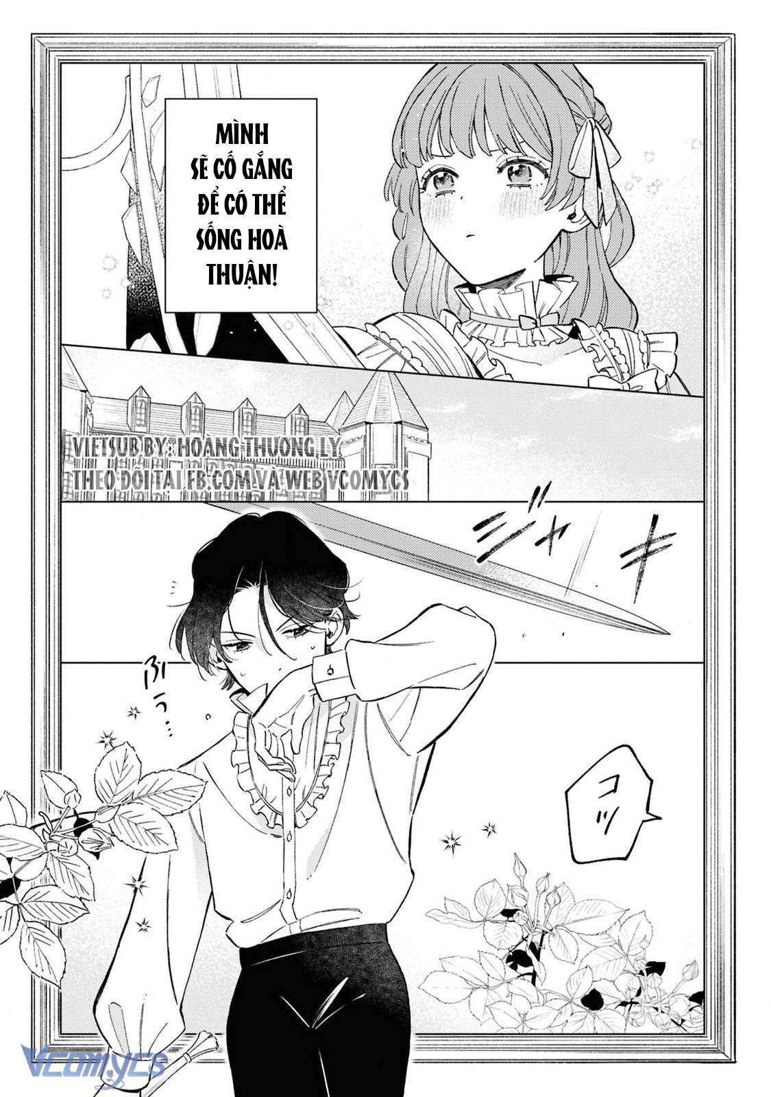 Vì Tôi Đã Quen Ở Một Mình, Thành Ra Tôi Bơ Đẹp Vị Hôn Phu Chap 5.5 - Trang 2