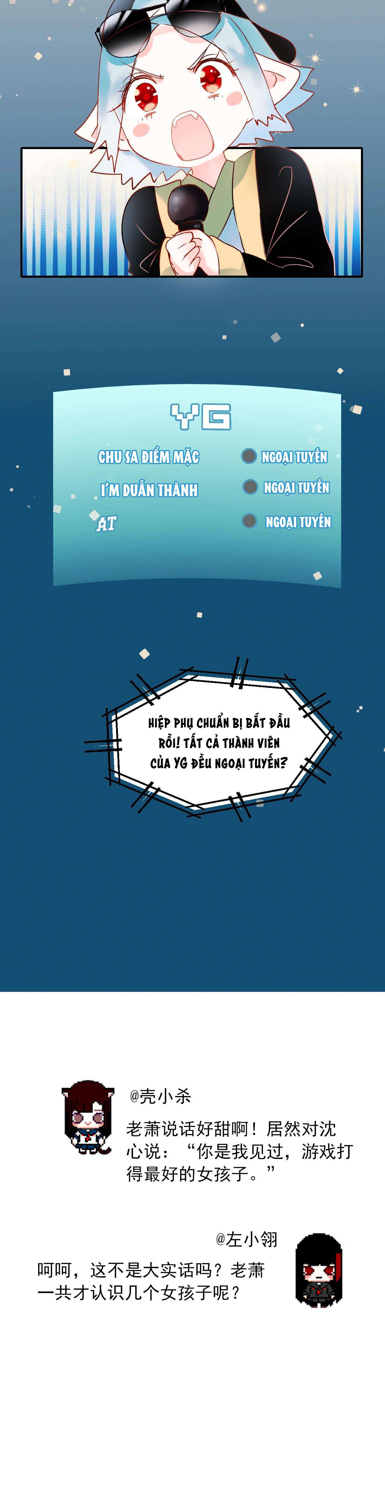 Thành Dã Tiêu Hà Chapter 38 - Next Chapter 39