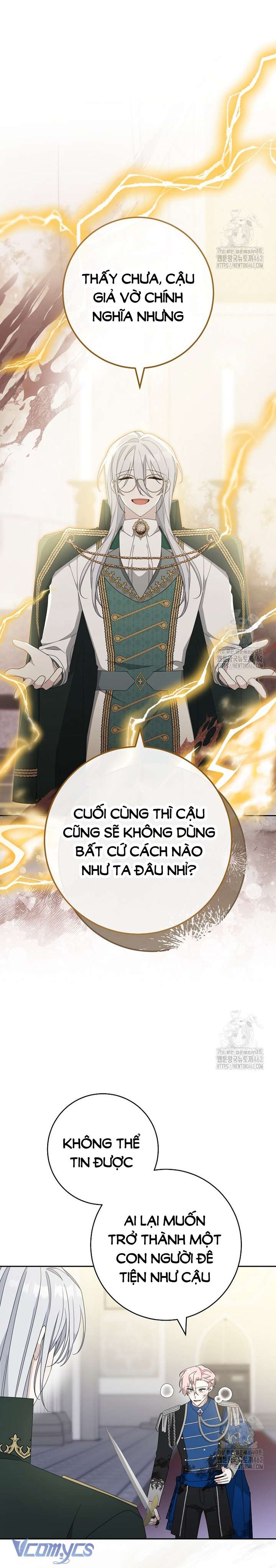Tôi Đã Phạm Sai Lầm Rồi! Chap 83 - Trang 2