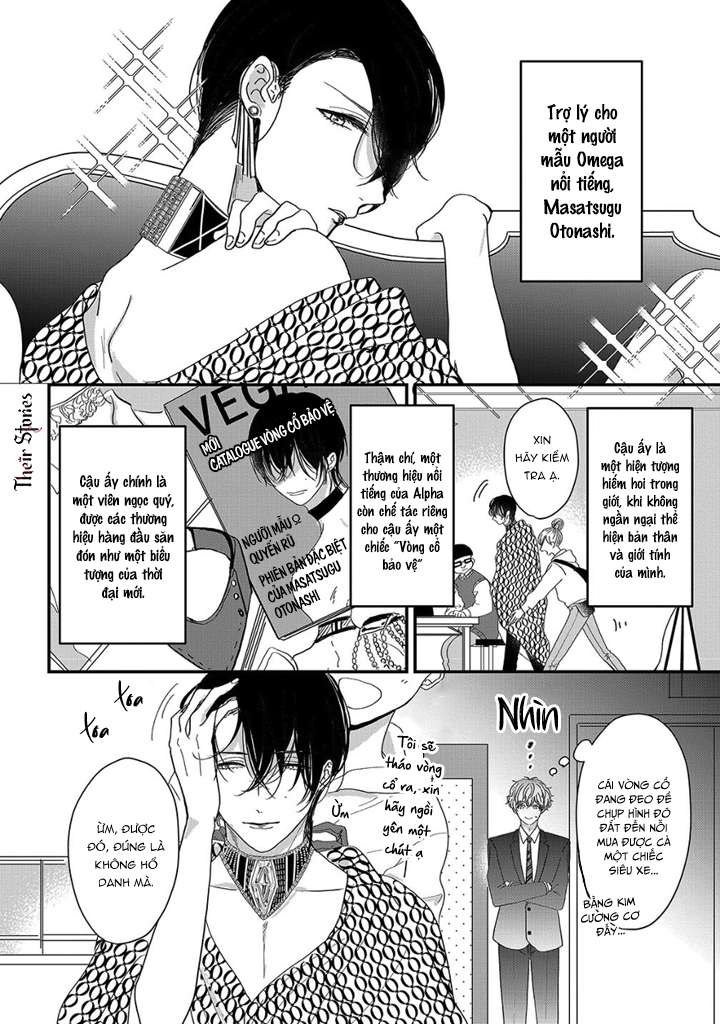 Alpha độc quyền của tôi Chap 1 - Trang 2