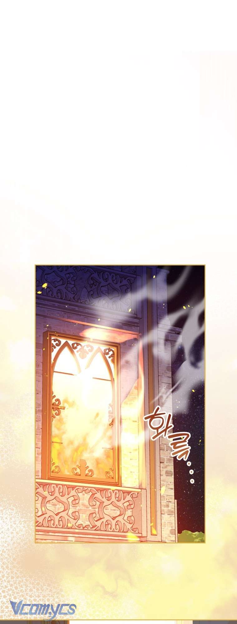 Người Vợ Hắc Ám Của Cậu Chồng Nhỏ Chap 6 - Trang 2