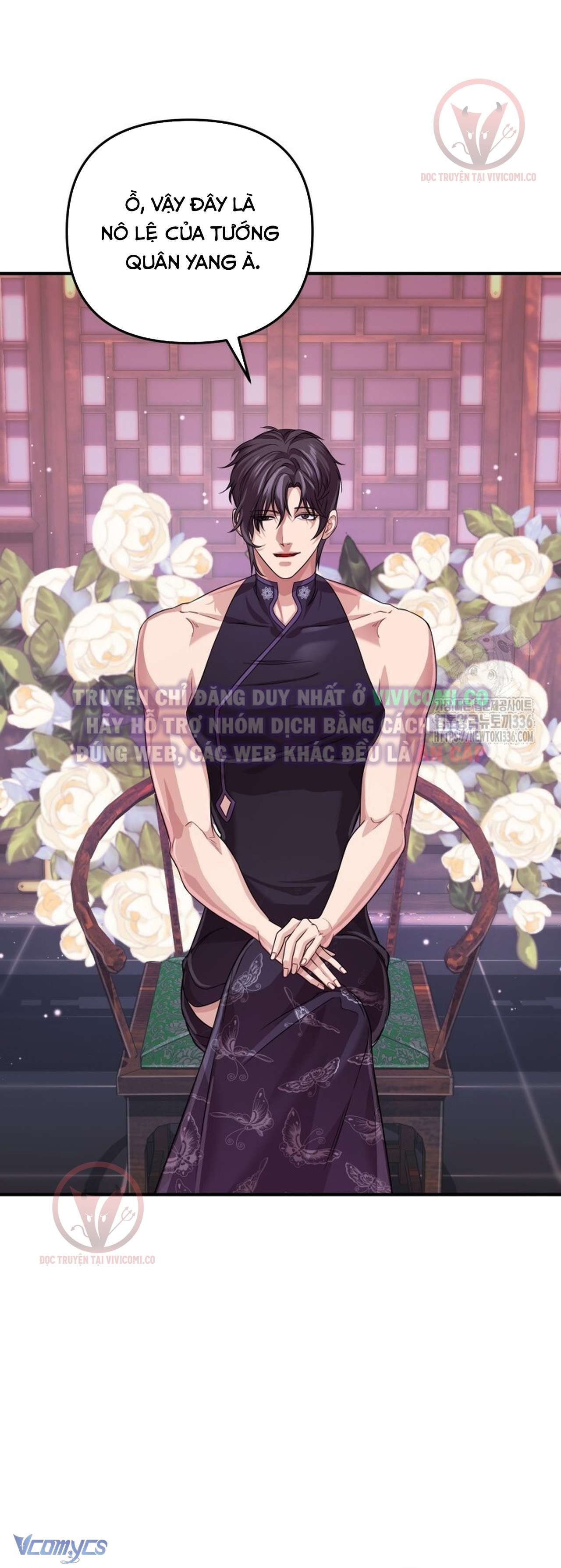 [18+] Bí Mật Của Quyền Lực Và Sự Hủy Diệt Chap 33 - Trang 2