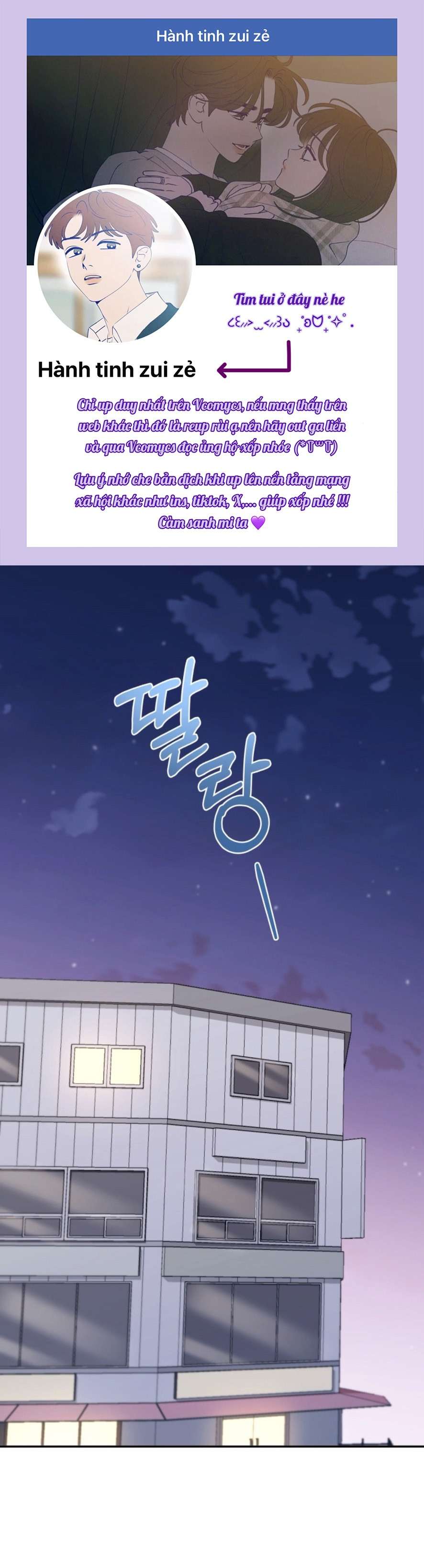 Chính Sách Khuyến Khích Chap 18 - Trang 2