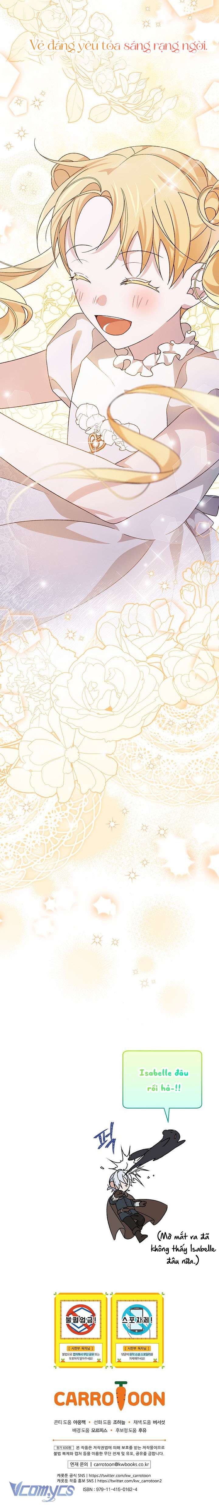 Tôi Chỉ Đang Tận Hưởng Khoảng Thời Gian Có Hạn Của Bản Thân Thôi Chap 53 - Trang 2