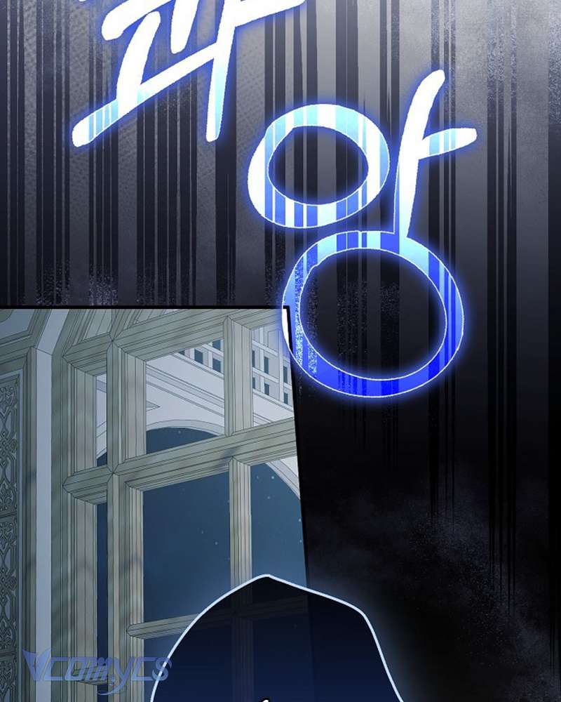 Các Nam Chính Đã Bị Nữ Phụ Cướp Mất Chap 50 - Trang 3