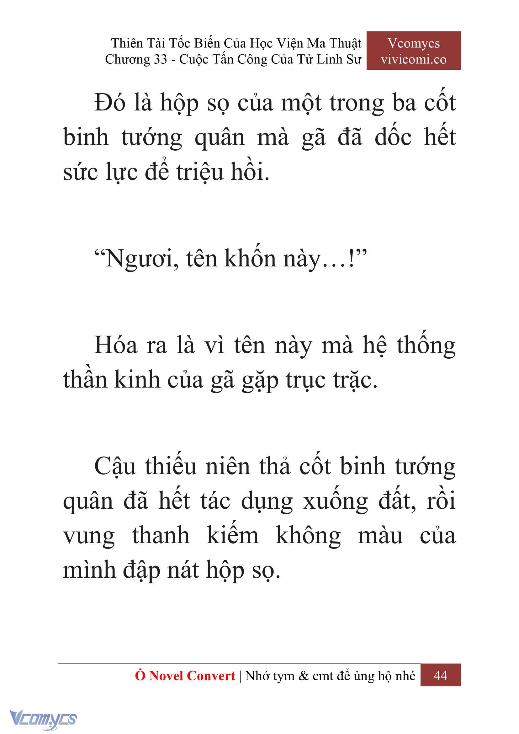 [Novel] Thiên Tài Tốc Biến Của Học Viện Ma Thuật Chap 33 - Trang 2
