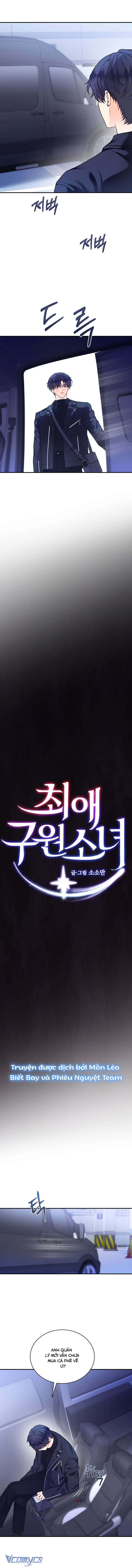 Cô Gái Cứu Tinh Được Yêu Mến Chapter 66 - Trang 4