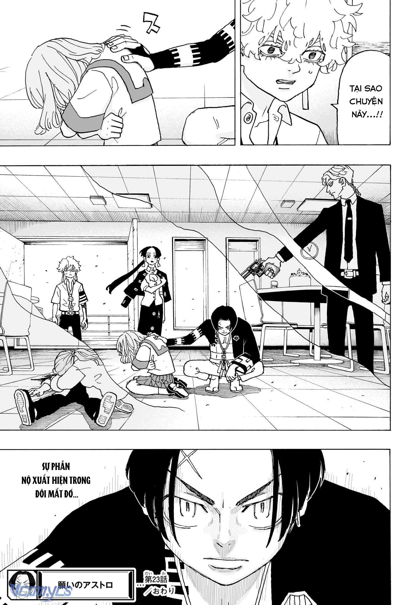 Negai No Astro Chap 23 - Trang 4