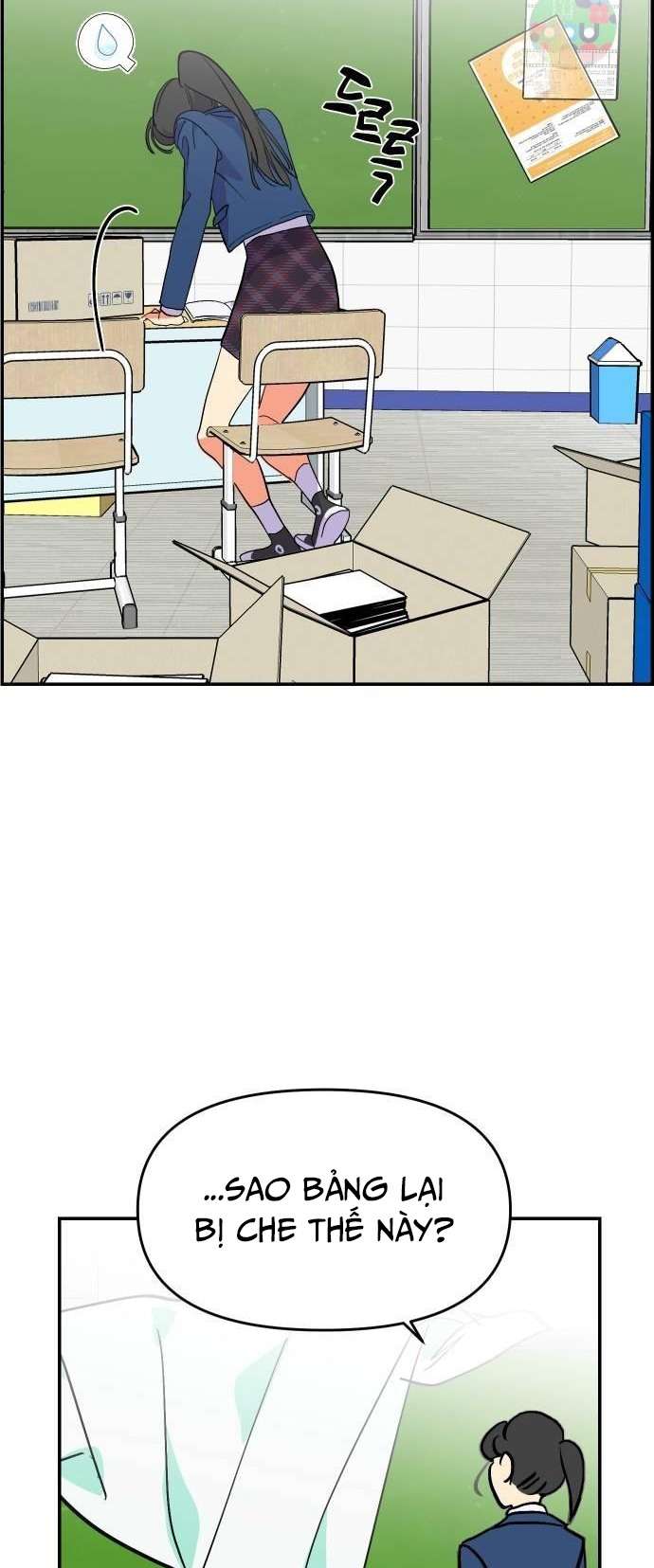 Cứu Lấy Trái Đất! Chap 1 - Trang 3