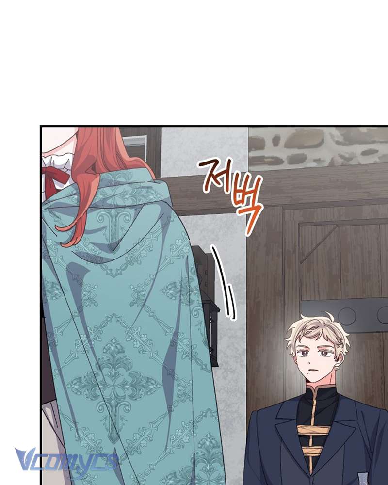 Chị Gái Của Nhân Vật Phản Diện Hôm Nay Cũng Đang Đau Khổ Chap 90 - Trang 4