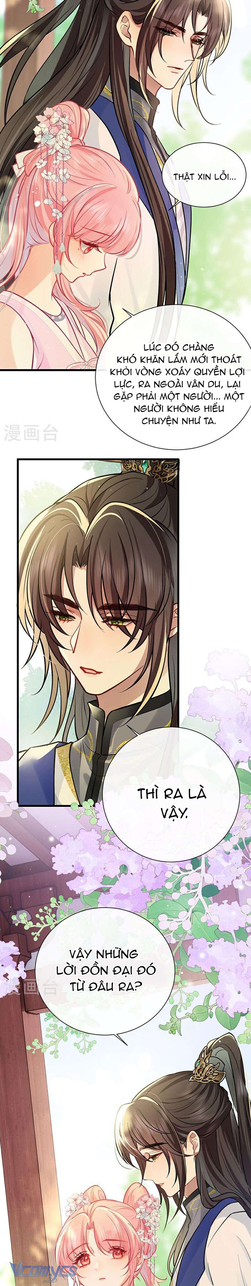 Sau Khi Công Chúa Chơi Xong Thì Vứt Chap 74 - Trang 2