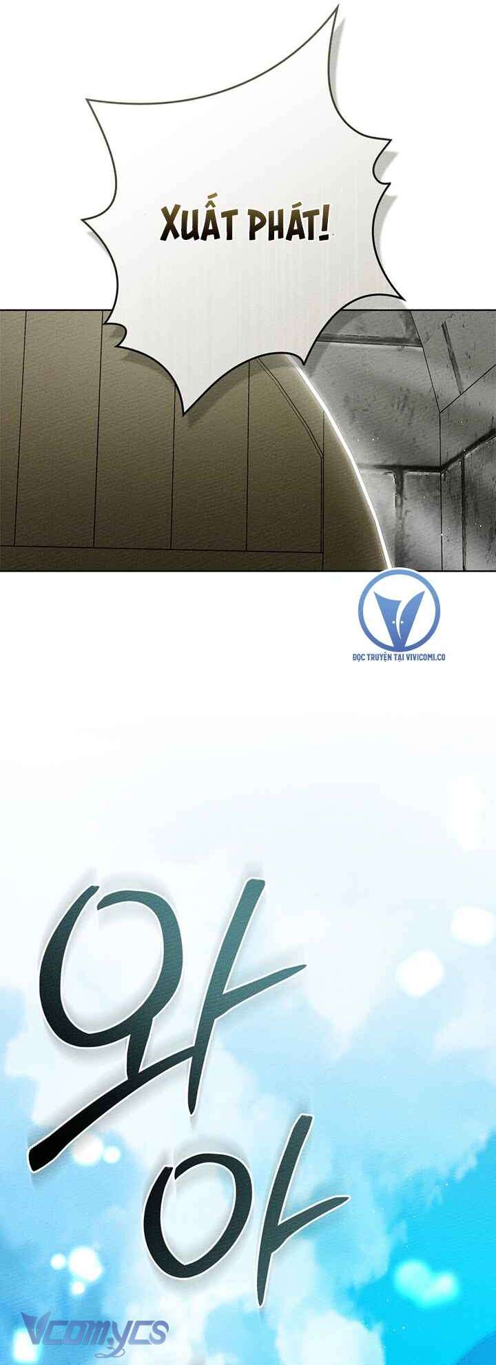 Dưới Bóng Cây Sồi Chap 95 - Trang 3