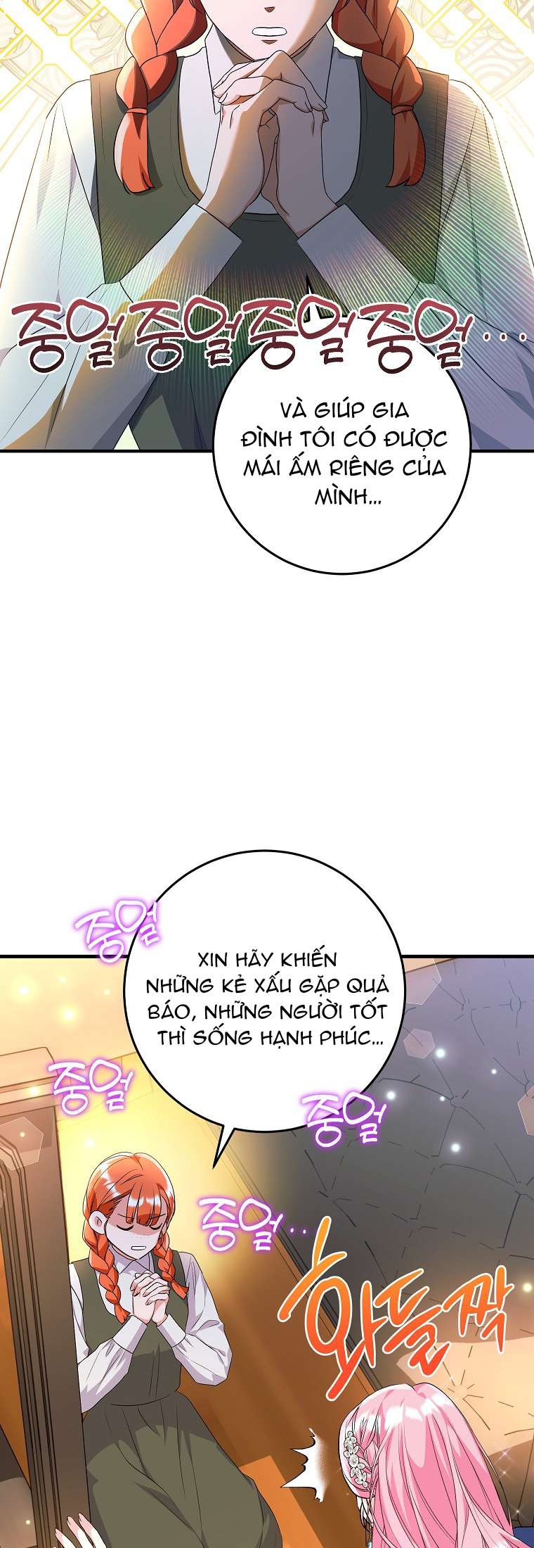 Kẻ Phản Diện Có Thời Hạn Ủng Hộ Tôi Hủy Hôn Chap 50 - Trang 3