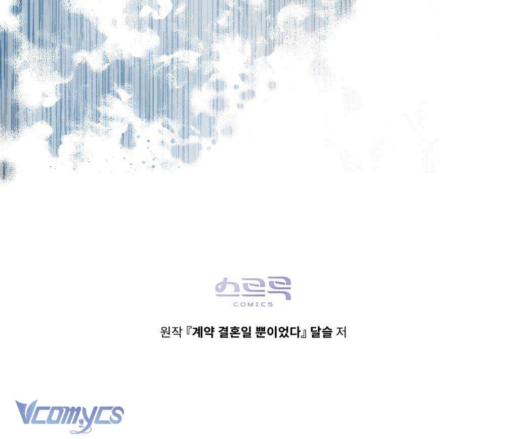 Hôn Nhân Khế Ước Chap 40 - Next Chap 41