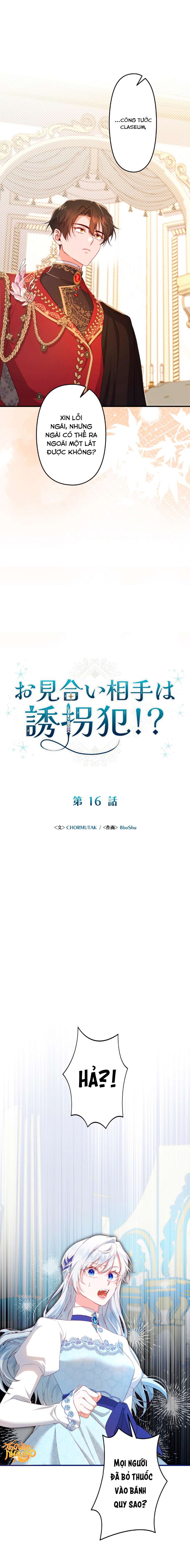 Hôn Phu Được Định Sẵn Lại Chính Là Kẻ Bắc Cóc Chap 16 - Trang 3