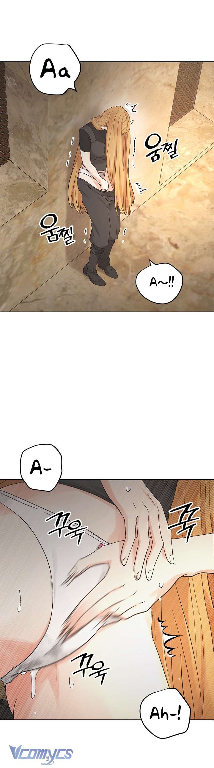 [KHÔNG CHE] Yêu Tinh Giao Phối Chap 8 - Trang 2