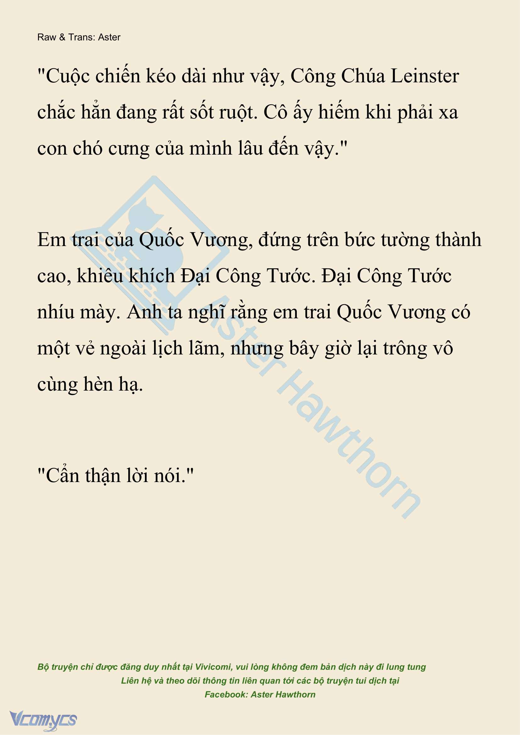 [NOVEL] Đêm Của Bệ Hạ Chap 112 - Trang 2