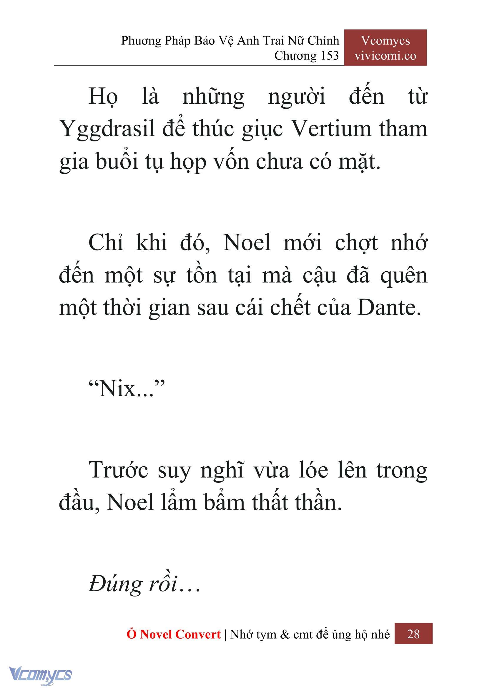 [Novel] Phương Pháp Bảo Vệ Anh Trai Nữ Chính Chap 153 - Trang 2