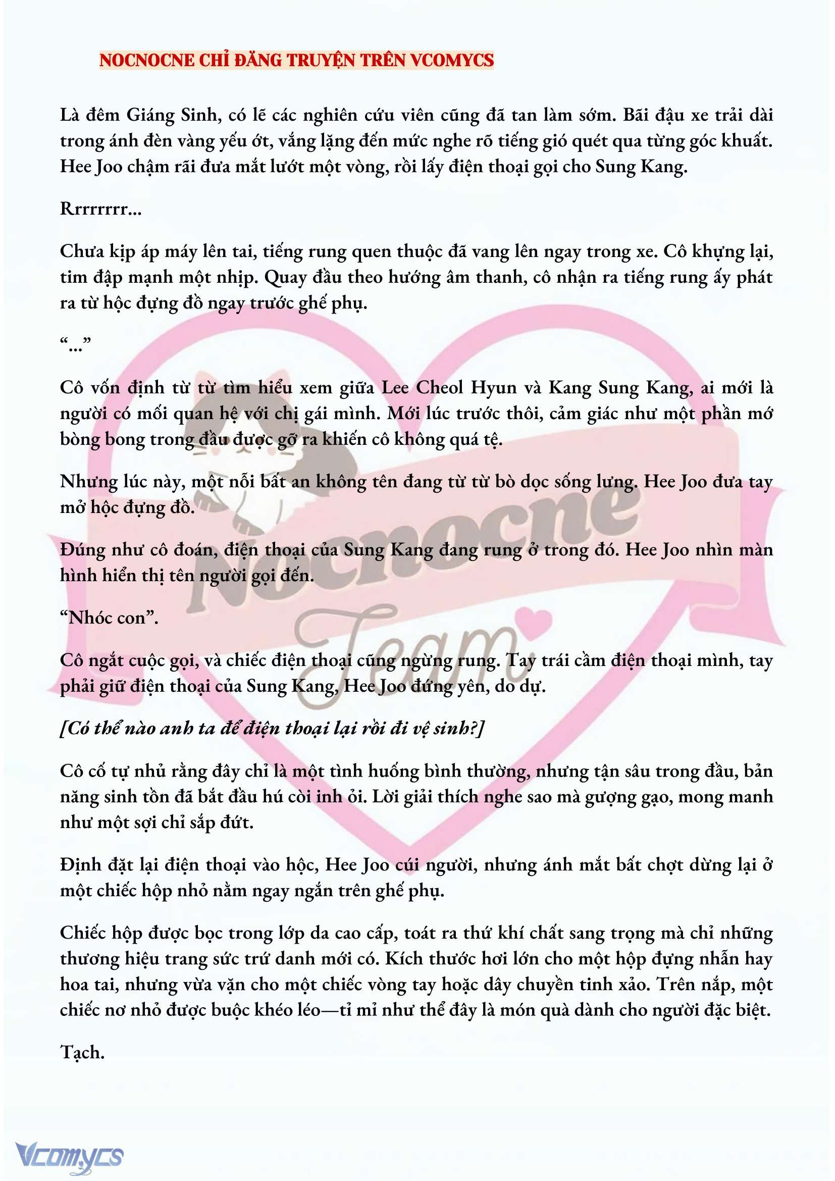 [FULL] [NOVEL] AI MỚI THẬT SỰ LÀ KẺ RÁC RƯỞI? Chap 42 - Trang 2