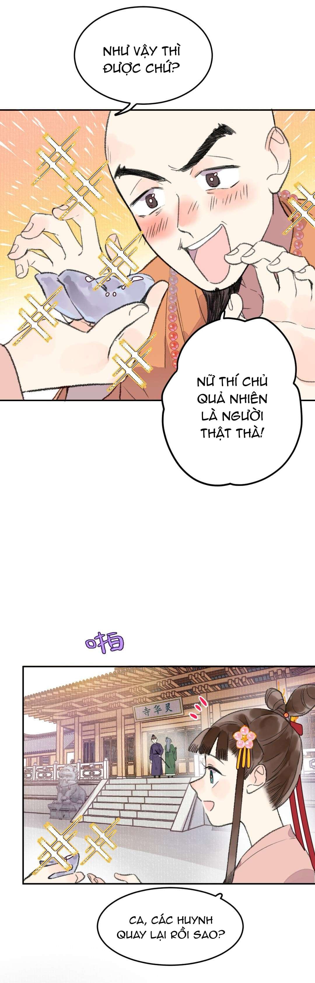 Ta Không Thể Yêu Người Giấy Chap 32 - Trang 2