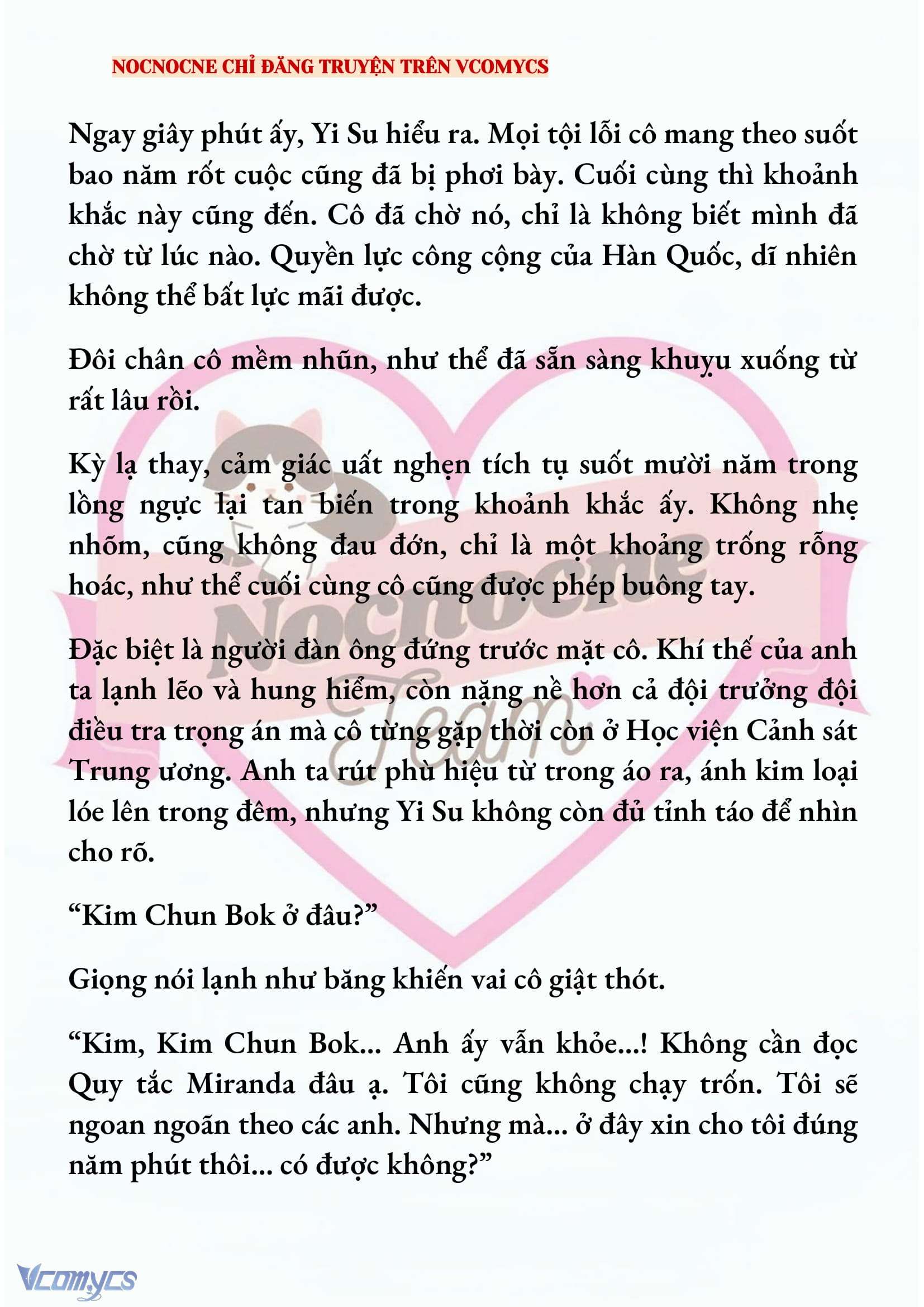 [NOVEL] KẾT HÔN VỚI KẺ TÂM THẦN Chap 240 - Trang 2