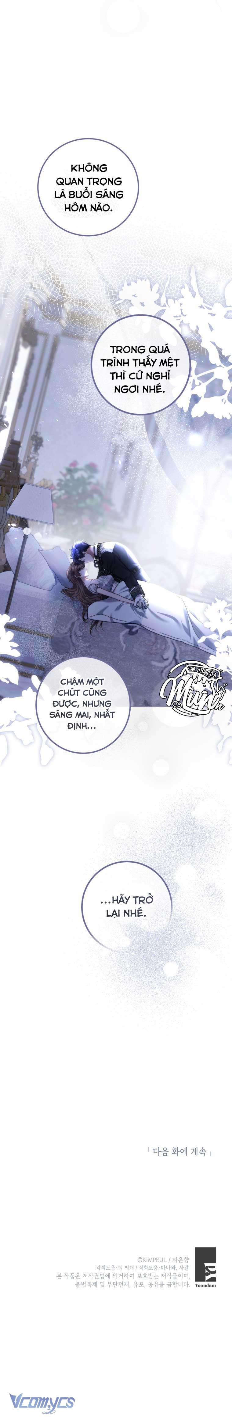 Thời Gian Của Nhân Vật Phụ Có Giới Hạn Chap 82 - Trang 4