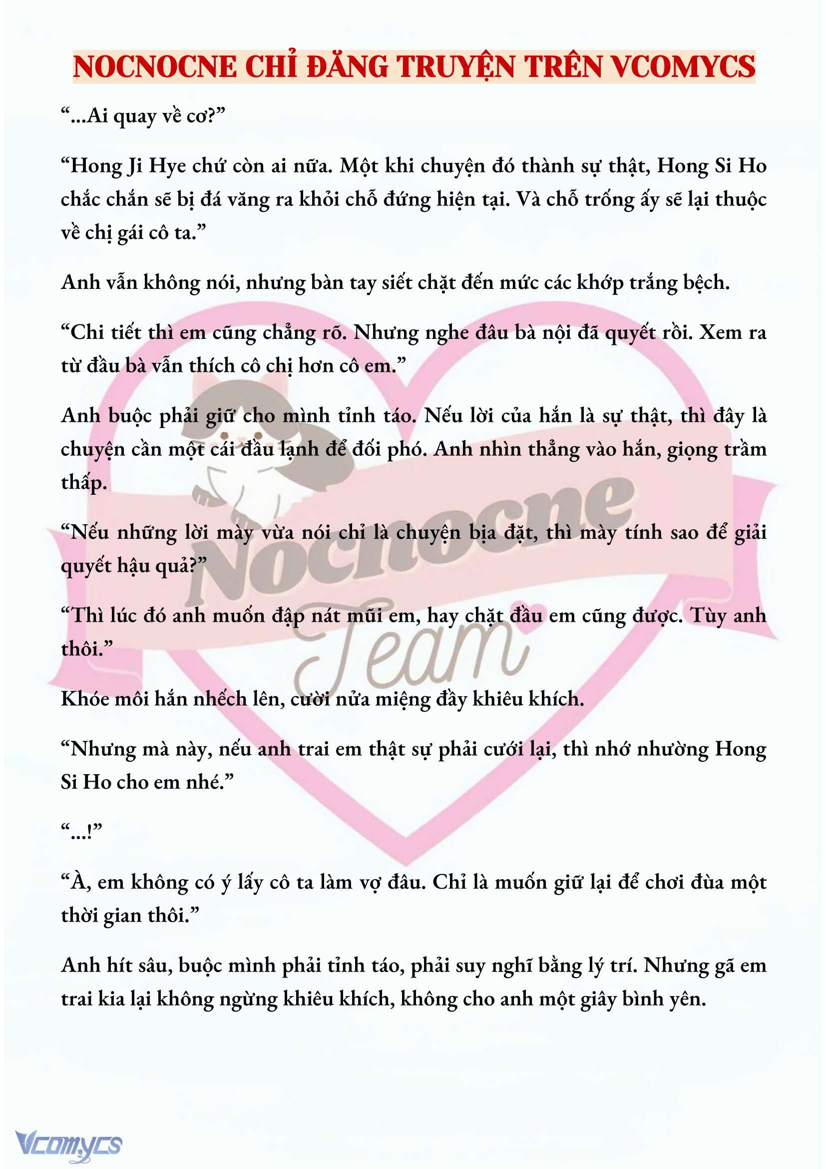 [NOVEL] MANG THAI, CƯỠNG ĐOẠT Chap 47 - Trang 2