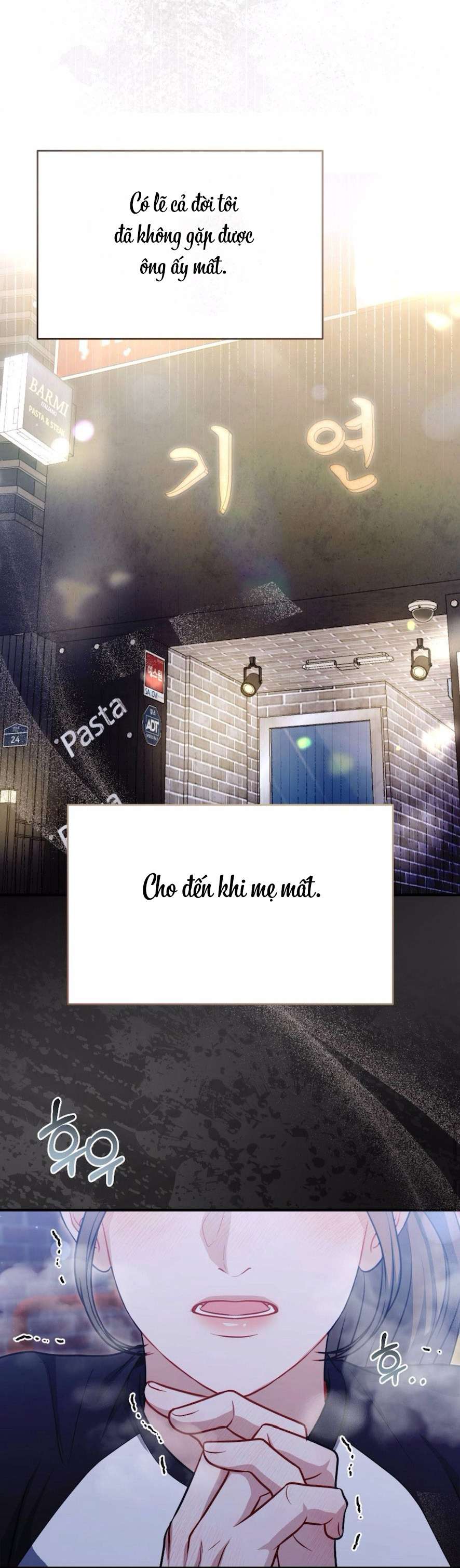 〖18+〗- Không Còn Trong Trắng Chap 1 - Trang 2