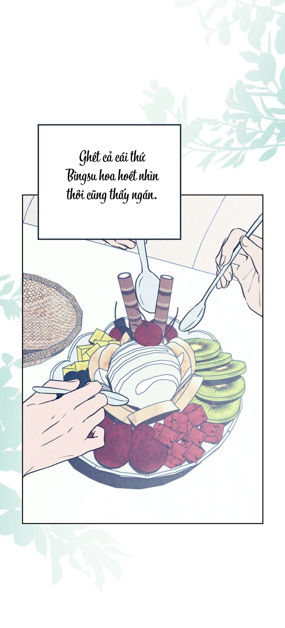 Cơn Cảm Nắng Mùa Hạ Chap 1 - Trang 3