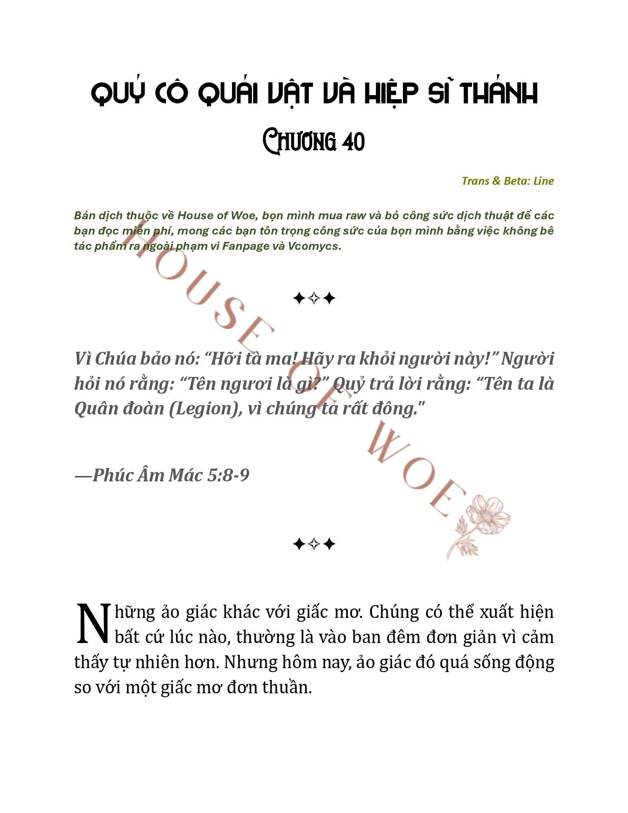 [NOVEL] QUÝ CÔ QUÁI VẬT VÀ HIỆP SĨ THÁNH Chap 40 - Trang 2