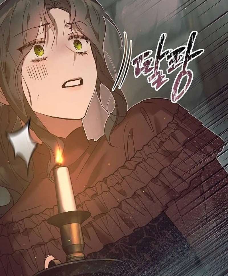 Đêm không ngủ của mãnh thú Chap 10 - Trang 3