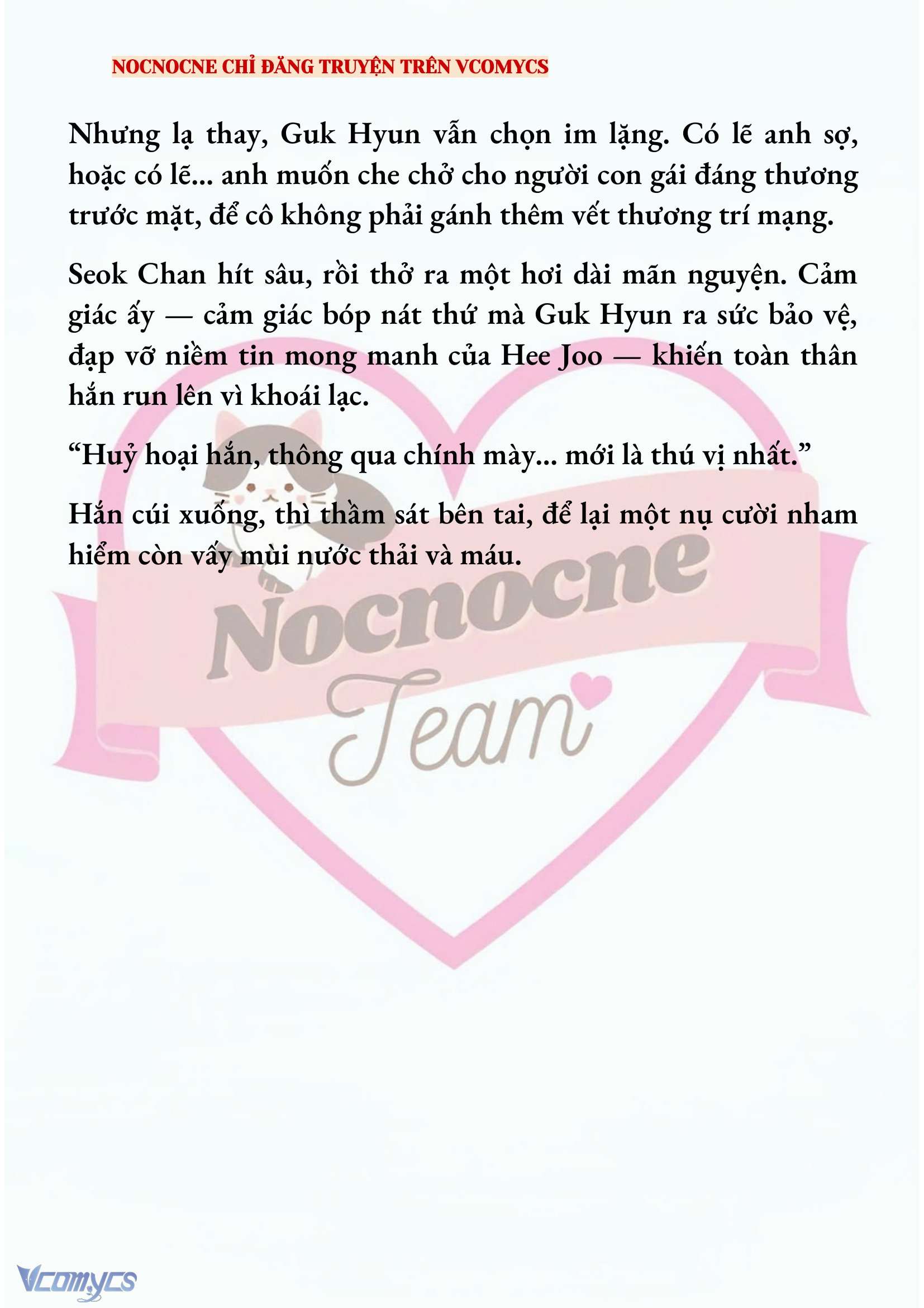 [FULL] [NOVEL] AI MỚI THẬT SỰ LÀ KẺ RÁC RƯỞI? Chap 74 - Trang 2