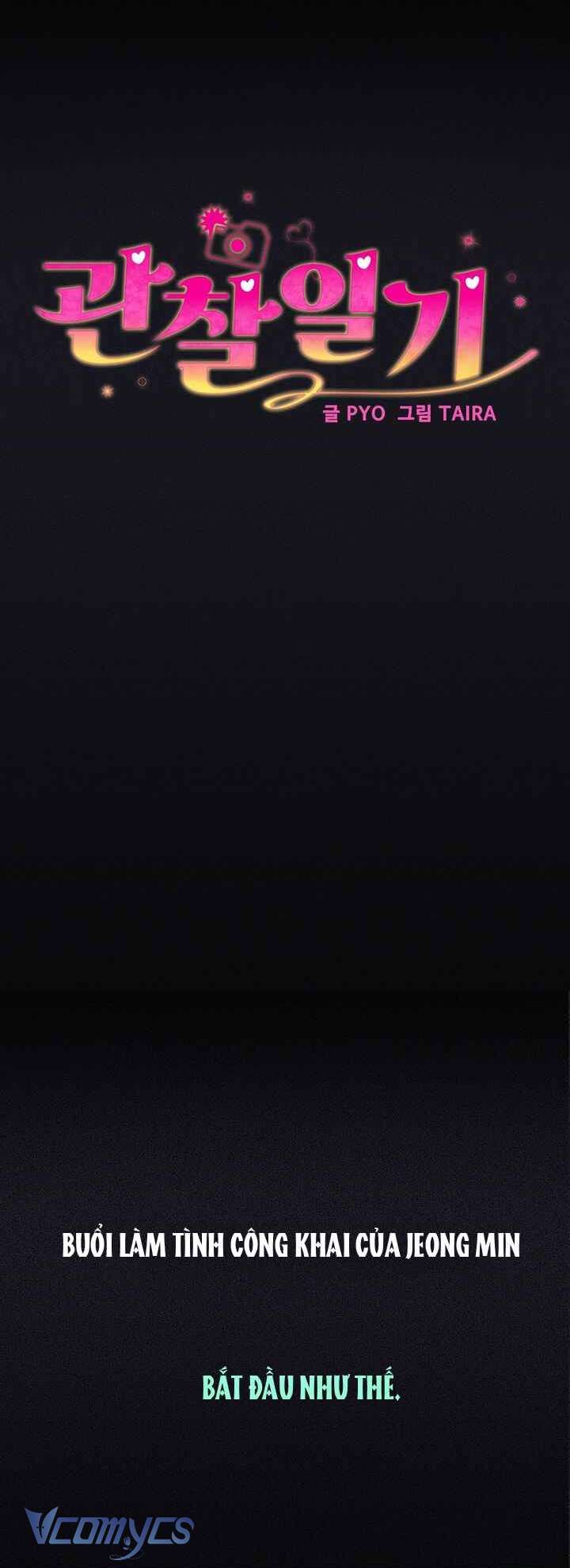 [18+] Nhật Ký Quan Sát Chap 23 - Trang 2