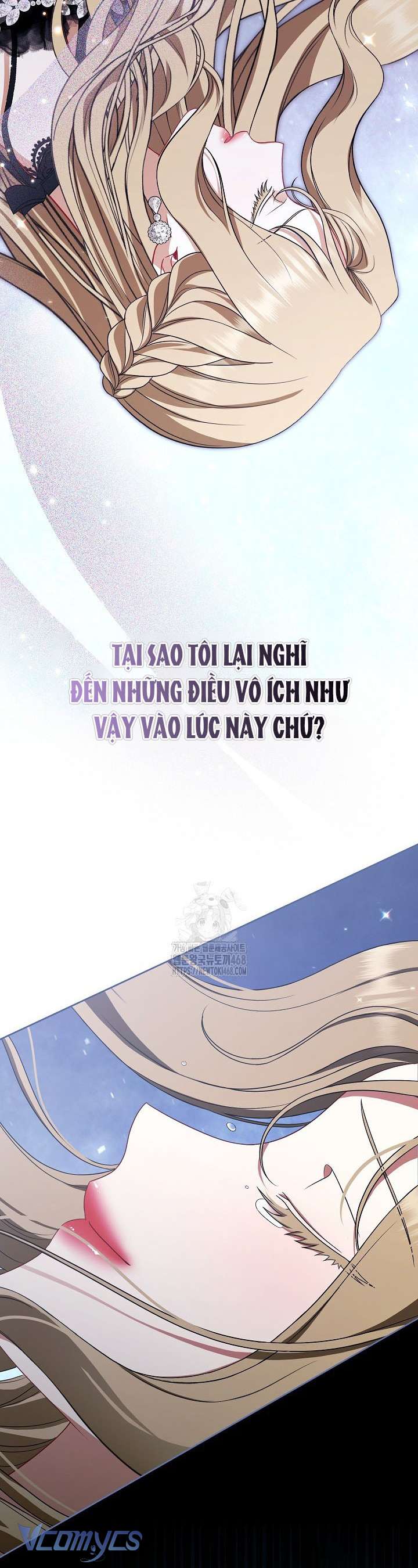 Tôi Đã Xem Một Vở Kịch Chap 37 - Trang 2