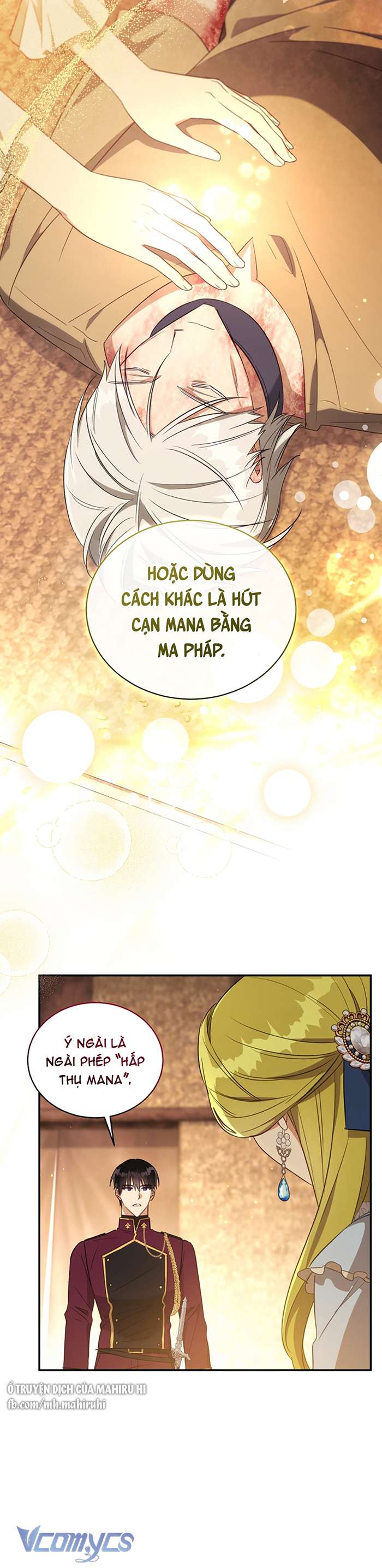 Công Chúa Khắc Ấn Lên Kẻ Phản Nghịch Chap 64 - Trang 2